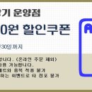 애드야옹