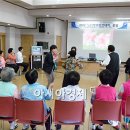 광양시도시보건지소 이미지