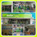 오토오아시스신창점 이미지