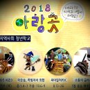 들락날락협동조합 이미지