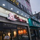 미소화원 이미지