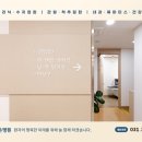 5층조은약국 이미지