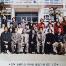 진목초등학교 이미지