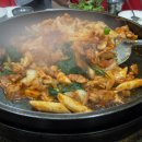 춘천낙지 닭갈비 이미지