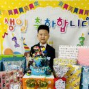 [생일]사랑하는 은찬이의 생일을 축하해요🩵 이미지