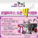 망정지 이미지