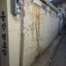 중앙경로당 화장실 이미지