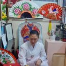 수정로120번길 이미지