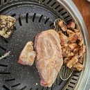 횡성생고기 이미지