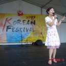 2009년 호주시드니 한국의 날 (3) 이미지