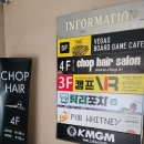 신천점현대자동차 이미지