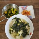 머스마신발 | [주간일기 217 7월 3주]