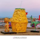 간절곶 공원 이미지