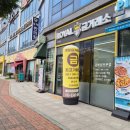 금조명 | 군산금거래소 금매입, 시세 만족도 높았던 로얄금거래소 방문 후기