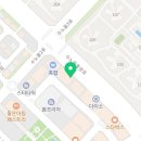 서희화성부동산공인중개사사무소 이미지