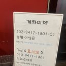 로꼬동전노래연습장 이미지