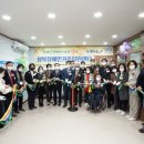 성북구장애인단체연합회 이미지