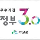 ﻿5월은 개인지방소득세(종합소득분) 신고·납부하는 달 이미지