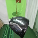 리파인빌 | 관용성의 대명사 핑 G440 드라이버 부평골프샵 구매 후기