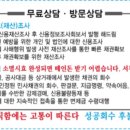 신진철물 이미지