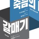 스테이지 원(stage one) 네이버블로그