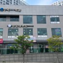 영웅태권도 이미지