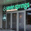 SEVEN SPRINGS 영등포 타임스퀘어점~샐바는 역시 세븐스프링스.. 이미지