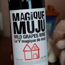 마지끄(MAGIQUE) | 무주 와인동굴의 마지끄 무주 와인 후기| 우리나라 와인 추천