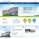 연천군종합복지관 이미지