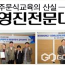 (주)티앤에스 이미지