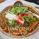 비원쏘가리 | 단양 소노문 근처 맛집 쏘가리매운탕이 맛있는 비원쏘가리