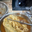 가평칼국수 - 상주시 아리랑로 32 | 가평칼국수