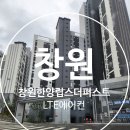 25호공원 | 창원 한양립스더퍼스트 시스템에어컨 설치 후기 삼성 4마력 다배관 시공 과정 공개