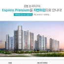 지엔개발 이미지