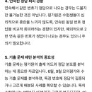 덕소로 312 네이버블로그