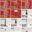 마켓바오 이미지