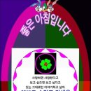 완산-4 이미지