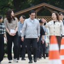 판암근린공원 이미지