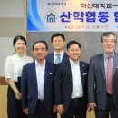 ㈜대신에스앤비