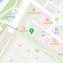 당신이바리스타