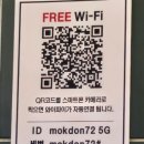 금정역 5번출구 앞 | 금정역맛집 목돈72군포산본점 방문후기