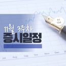 클라우드에프앤씨