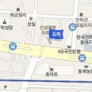 류인열내과의원 이미지