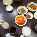 영도다리삼계탕