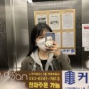 홍대예쁨주의쁨의원 이미지