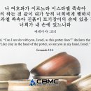 토기장이의집 이미지