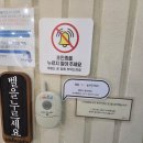 위뷰티 | 얼굴윤곽관리 전문 위뷰티 피부관리 후기 얼굴여백줄이는법