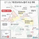 판교명당 이미지