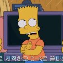 무울