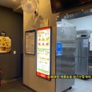 굽네치킨세교